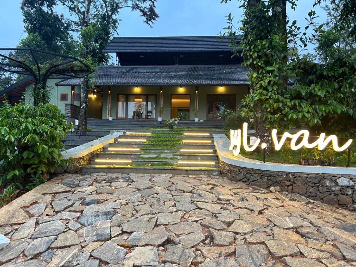 Sylvan Resort 와야나드 외부 사진